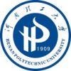 Henan-Polytechnic-University